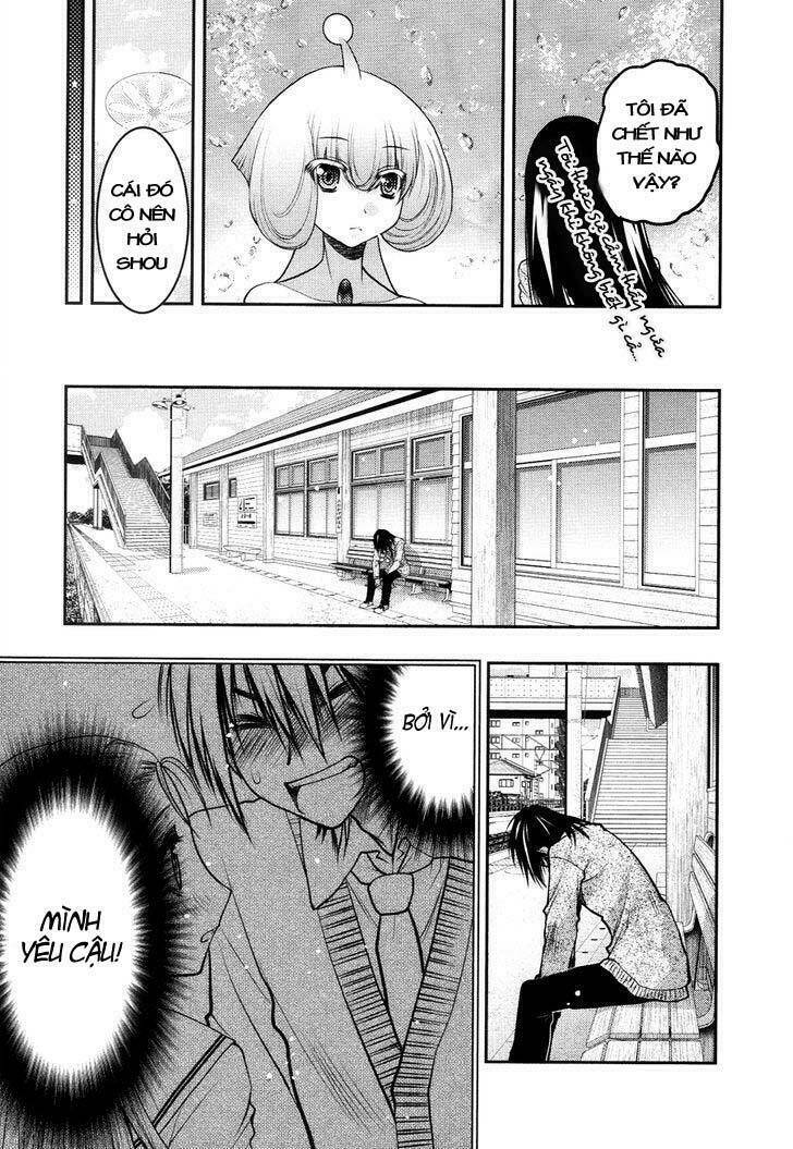 sora x rira - sorairo no lila to okubyou na boku chapter 4 18