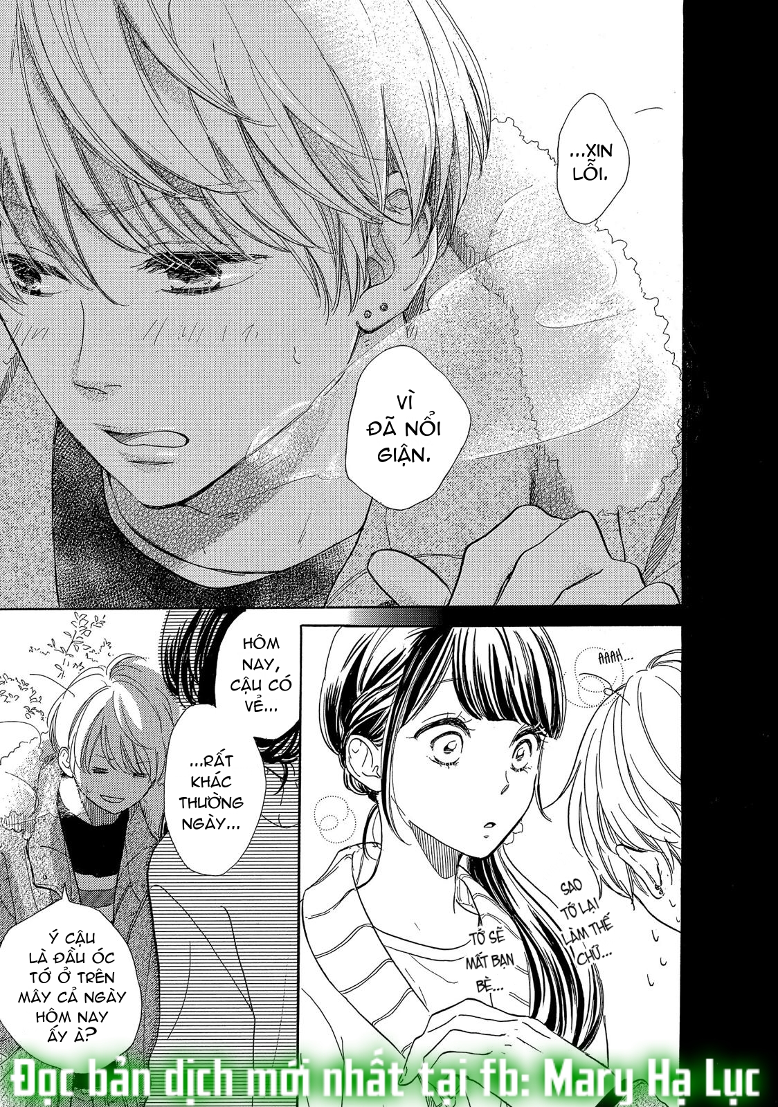 vẻ đẹp mĩ miều của ran-san chapter 16 14