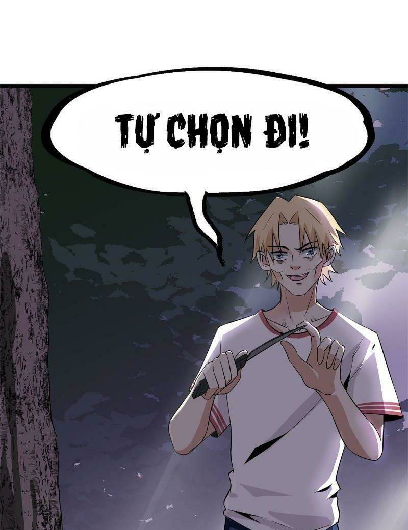 trùng lãnh quái đàm chapter 16 34