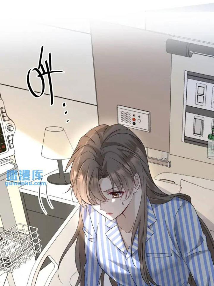 sau khi tái sinh, tôi có quan hệ ngoài luồng với anh rể chapter 4 6