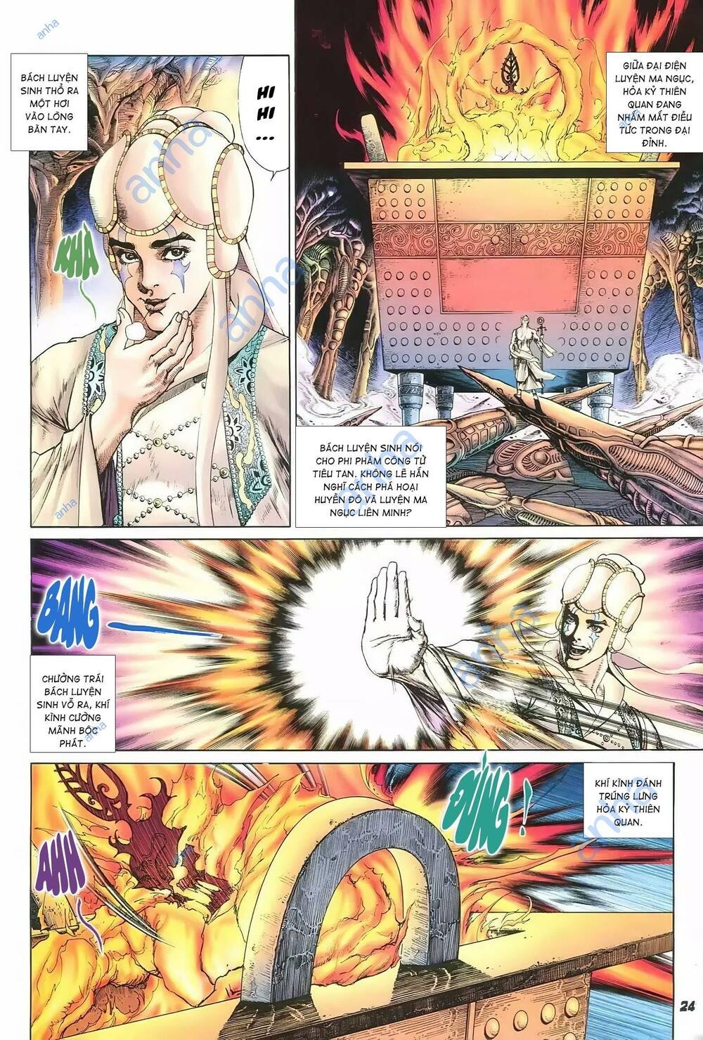 tích lịch chapter 18 5