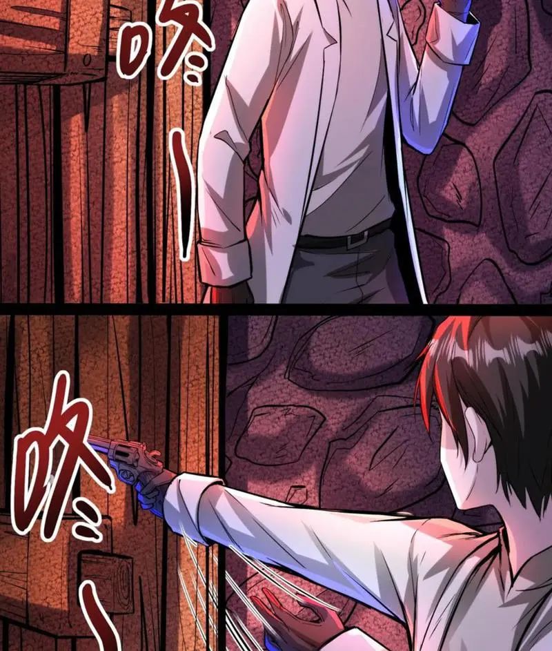 quỷ dị dược tề sư: bệnh nhân của ta đều là kinh khủng chapter 89 14