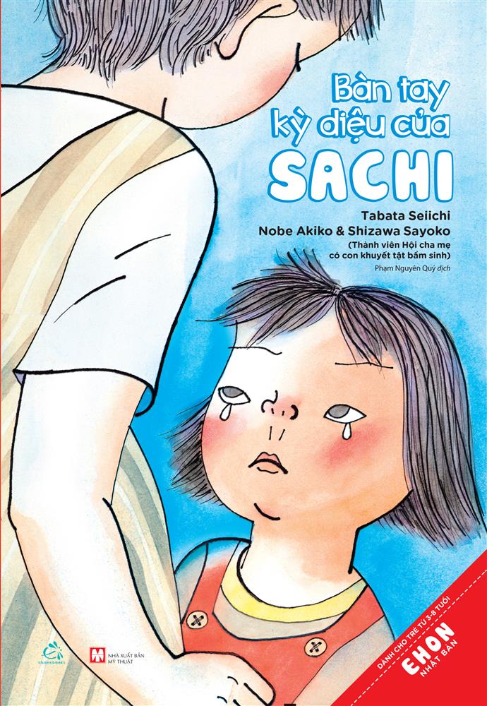 Ehon Nhật Bản: Bàn Tay Kỳ Diệu Của Sachi