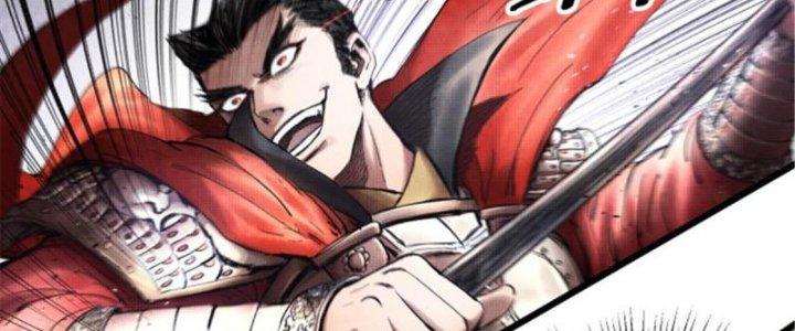 máy mô phỏng nhân sinh của lữ bố chapter 12 104