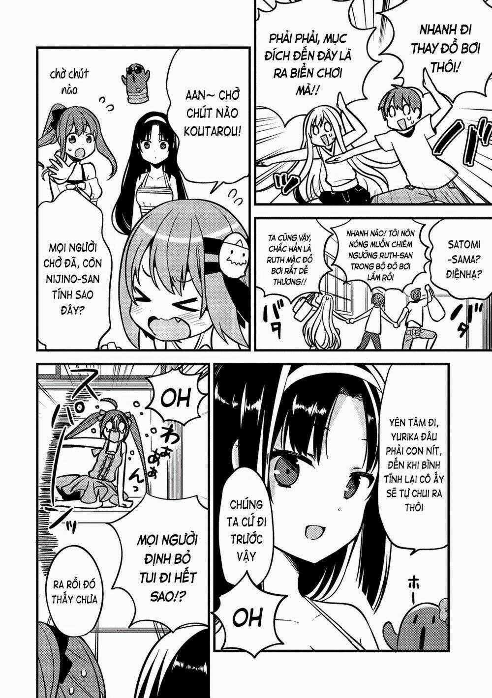 rokujouma no shinryakusha!? chapter 14 12