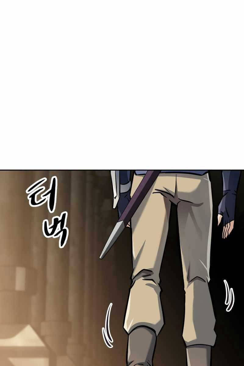 sự trở lại kiếm sư huyền thoại chapter 6.1 56