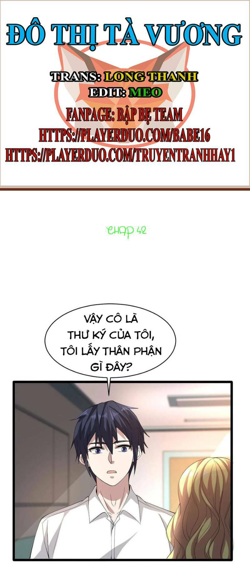 đô thị tà vương chapter 42 2