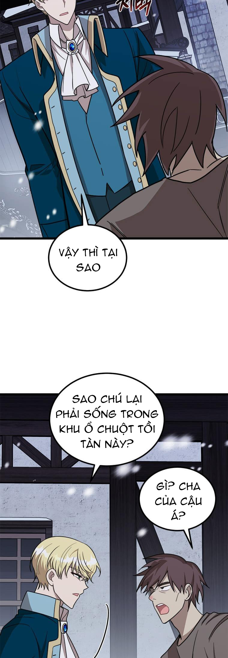 anh trai nguy hiểm của công chúa chapter 2.2 13