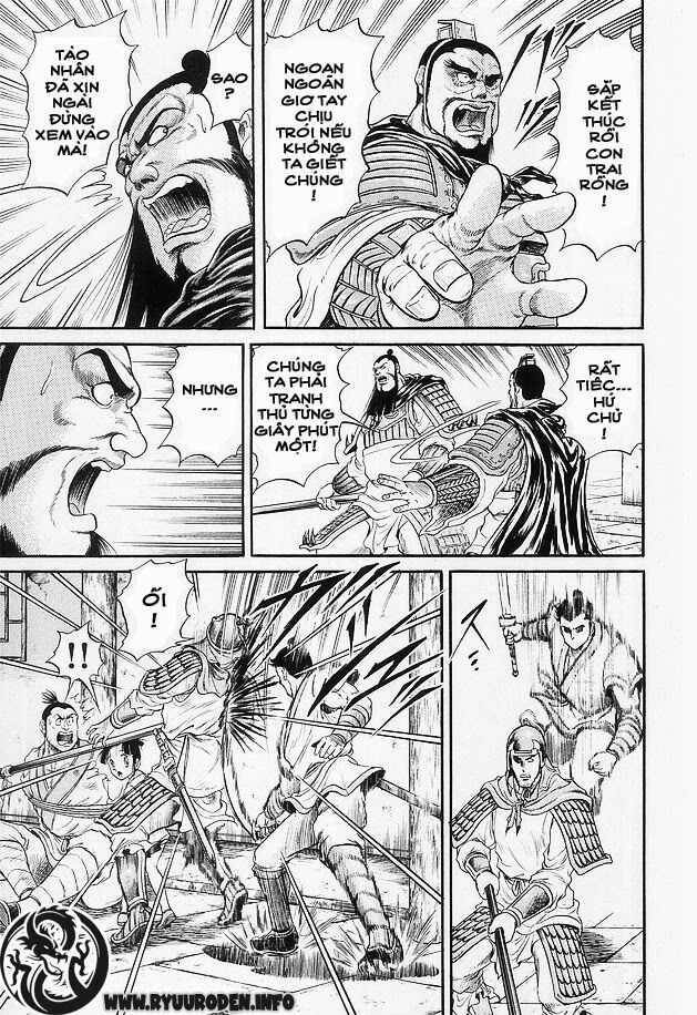 chú bé rồng - ryuuroden chapter 13 40