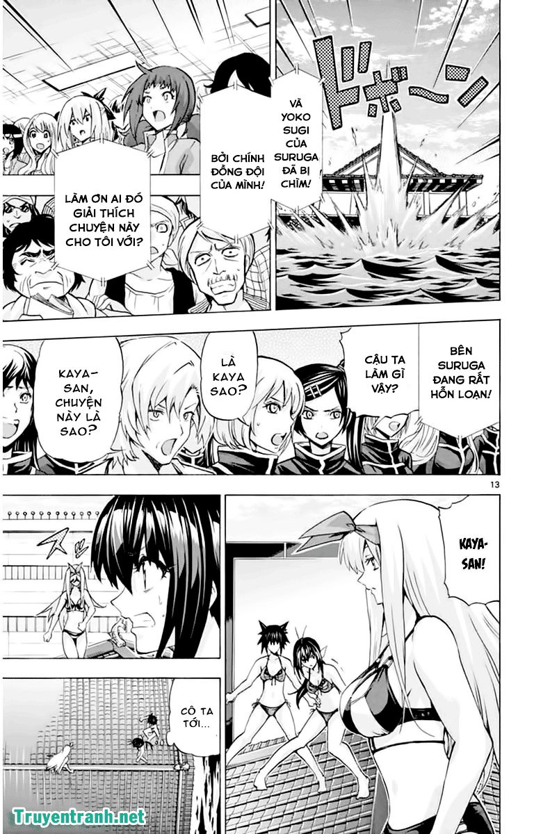 keijo!!!!!!!! (yml) chapter 125 4
