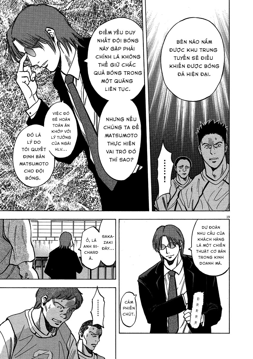 lost man chapter 25 19