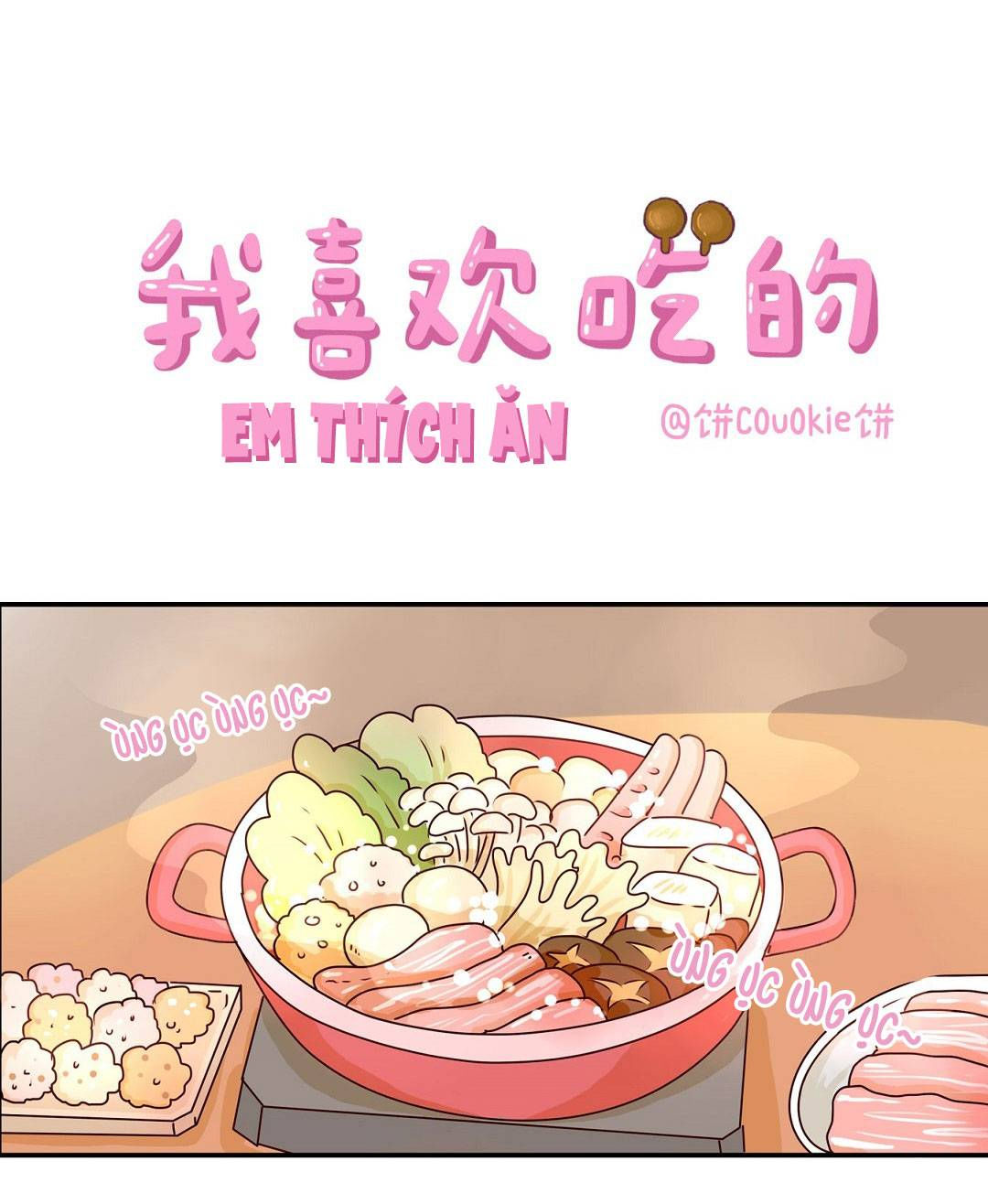 lạc chẩm cổ dài chapter 17 1