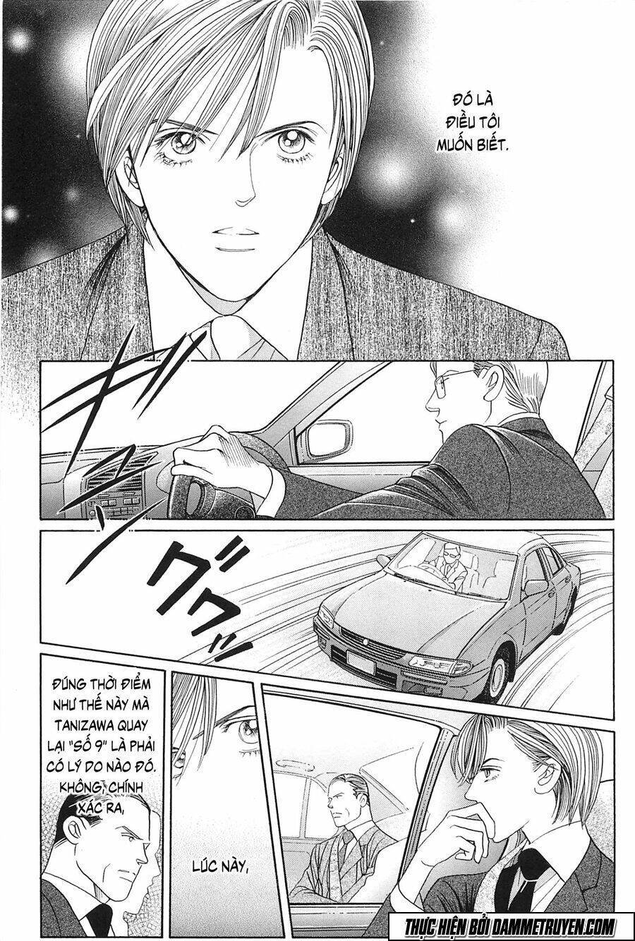 himitsu chapter 26 41