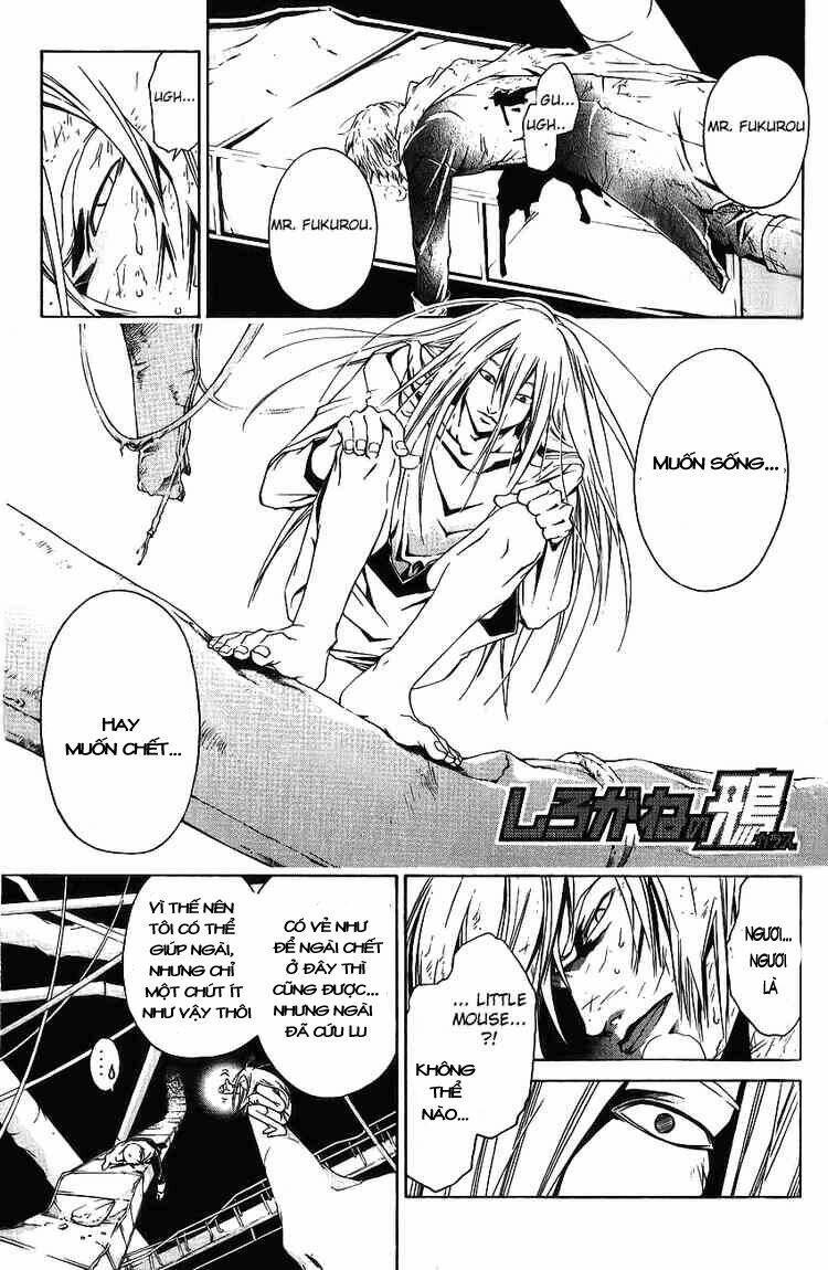 silvery crow chapter 24 2