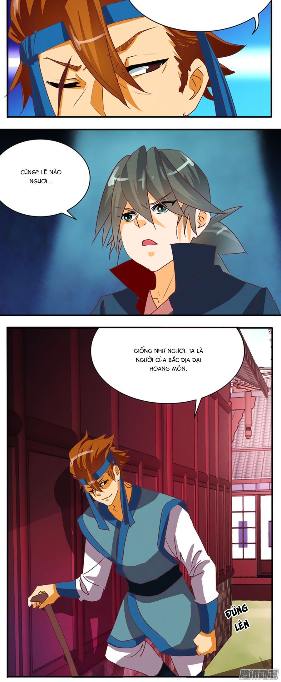 tú thiết chi thư chapter 51 4