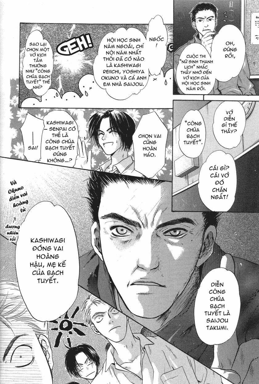 komatta toki ni wa hoshi ni kike! chapter 29 18