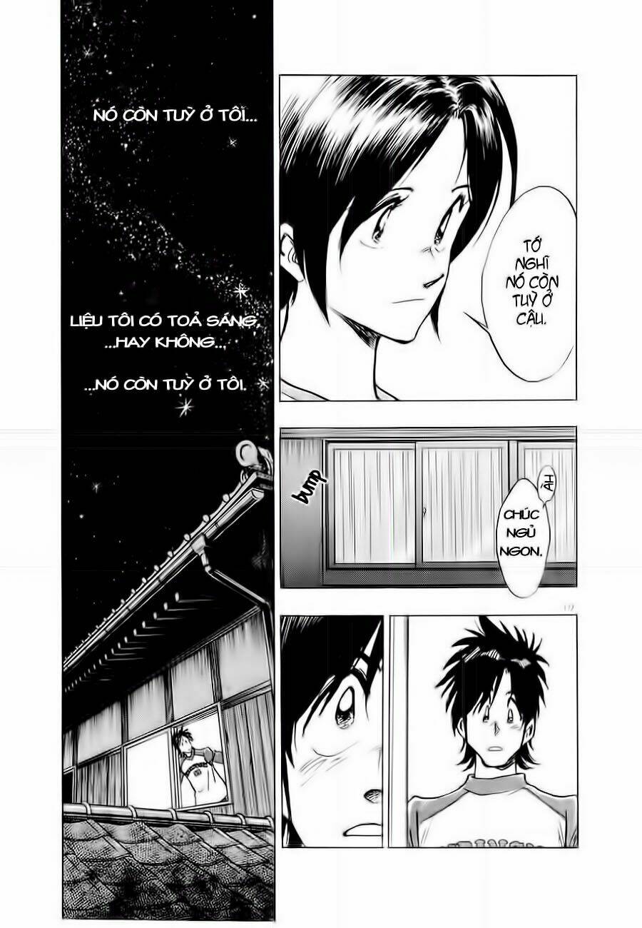 hoshi no furu machi chapter 3 20