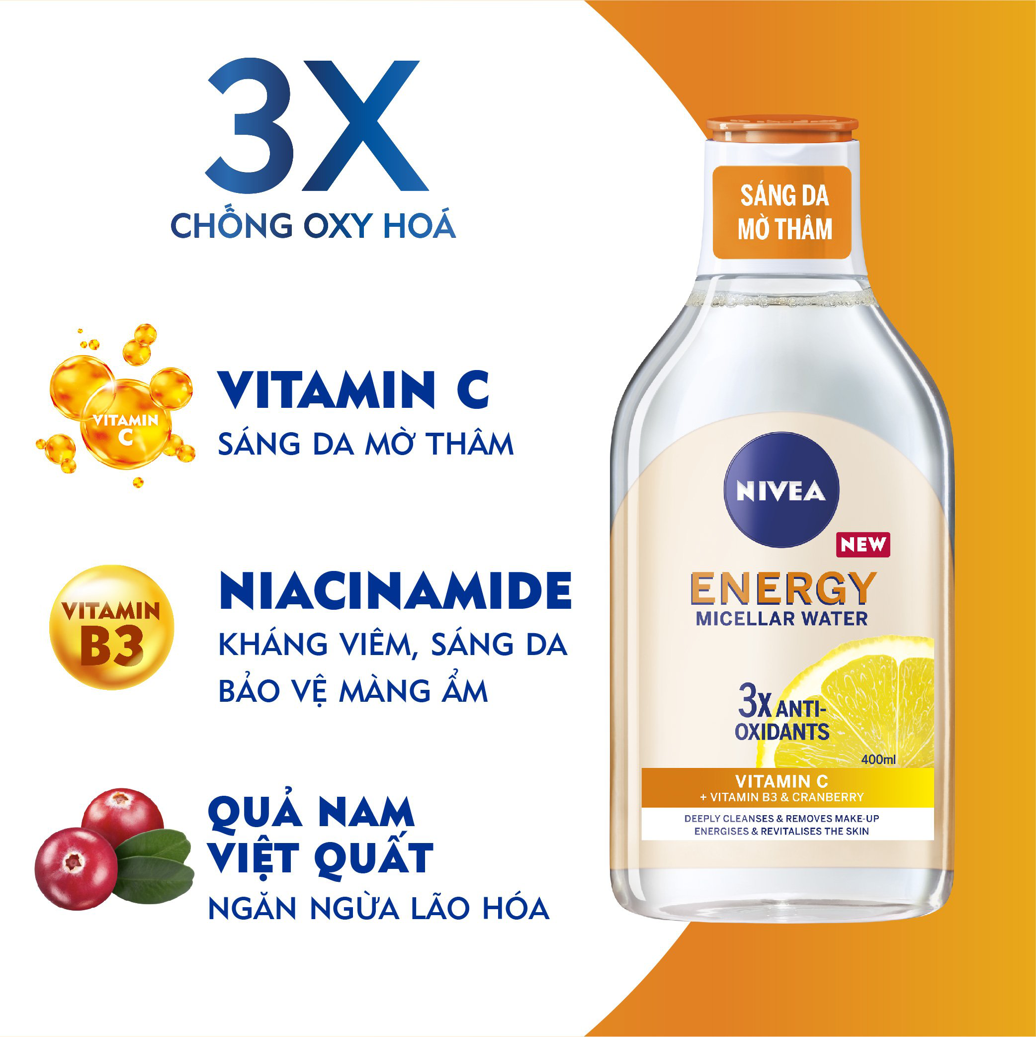 Nước Tẩy Trang NIVEA Energy Micellar Water Vitamin C Dưỡng Sáng Mờ Thâm Nhập khẩu Từ Đức (400 ml) - 94244