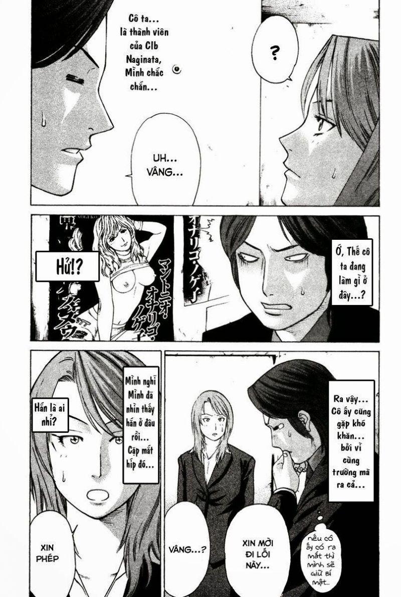 karate shoukoushi kohinata minoru chapter 168 11