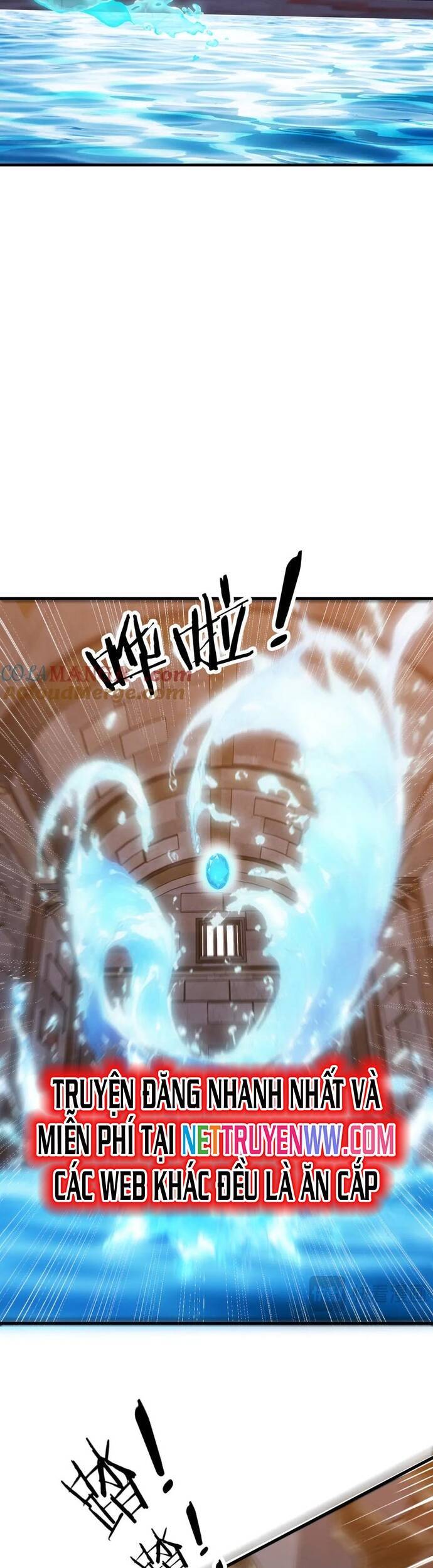 chư thần làm vợ, ta vô địch tại võng du chapter 14 9