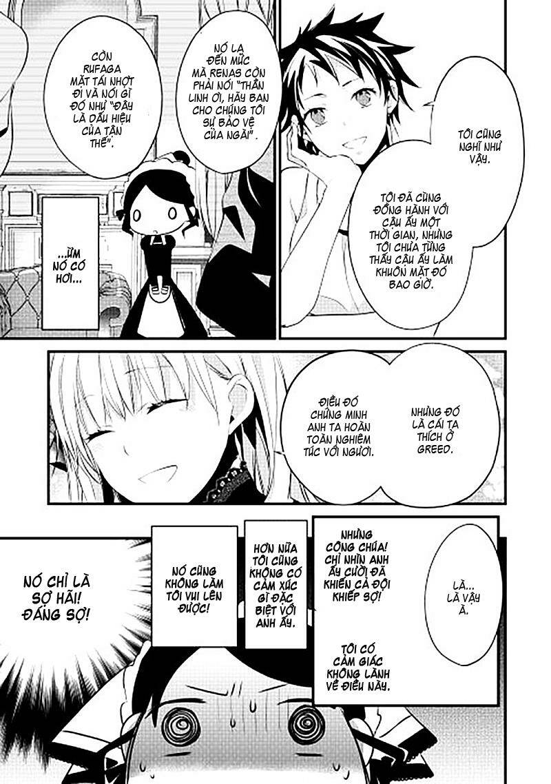 yuusha-sama ni ikinari kyuukonsareta no desu ga chapter 3 19