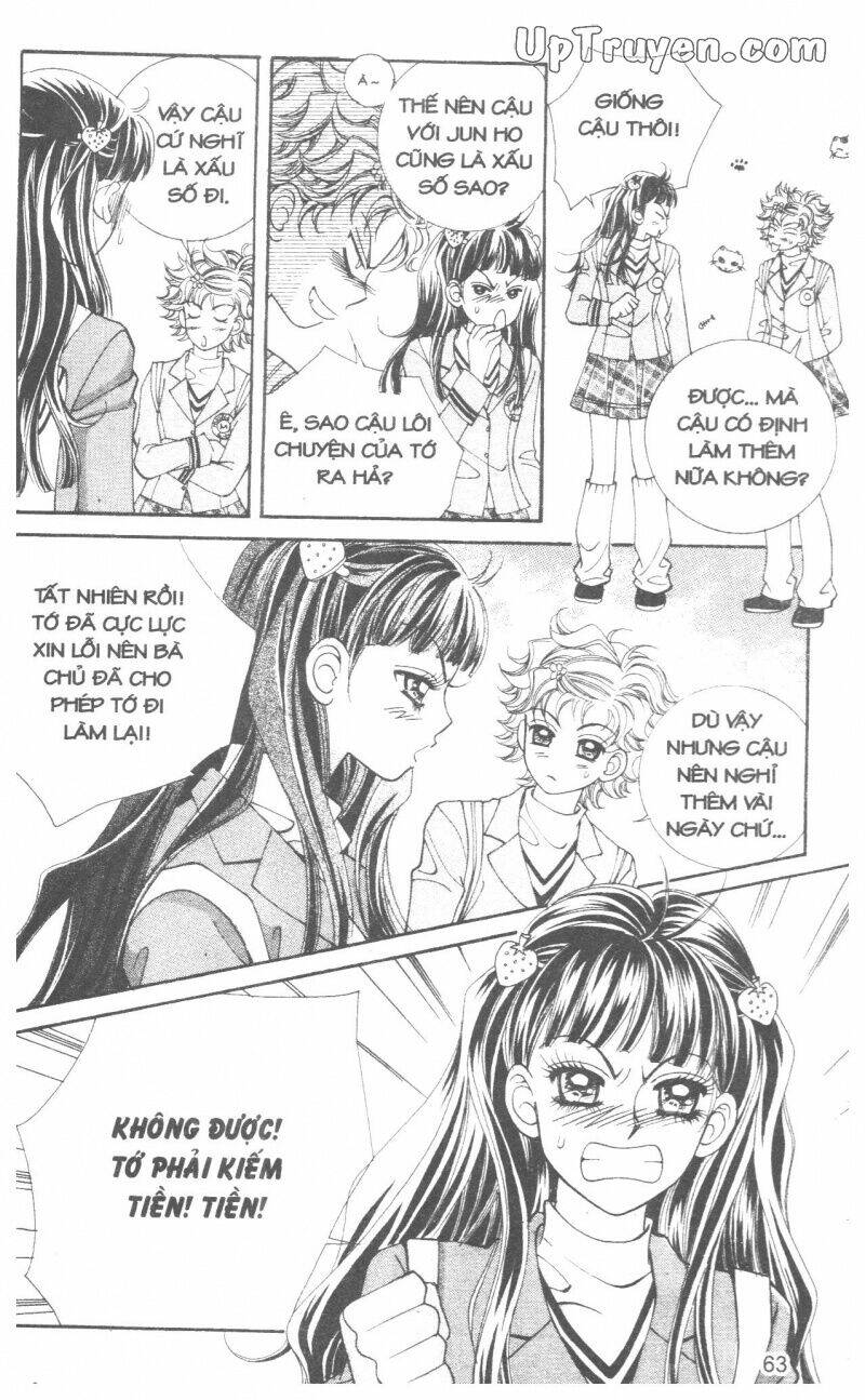 ido ido chapter 14 65