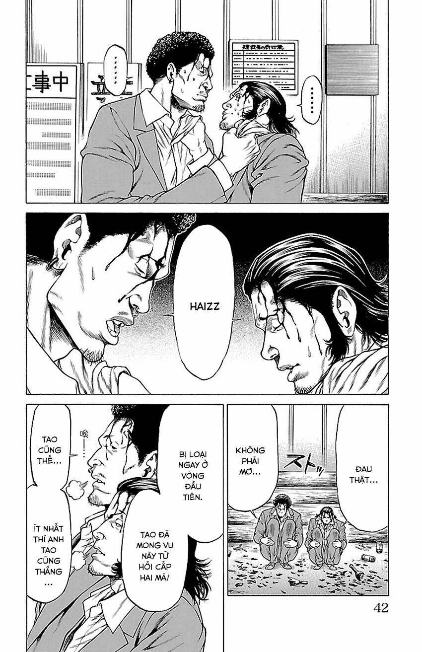 shonan seven chapter 8.2 15