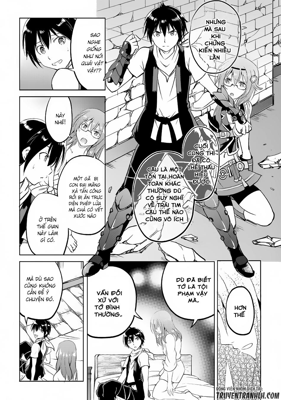 maken no daydreamer chapter 12 20