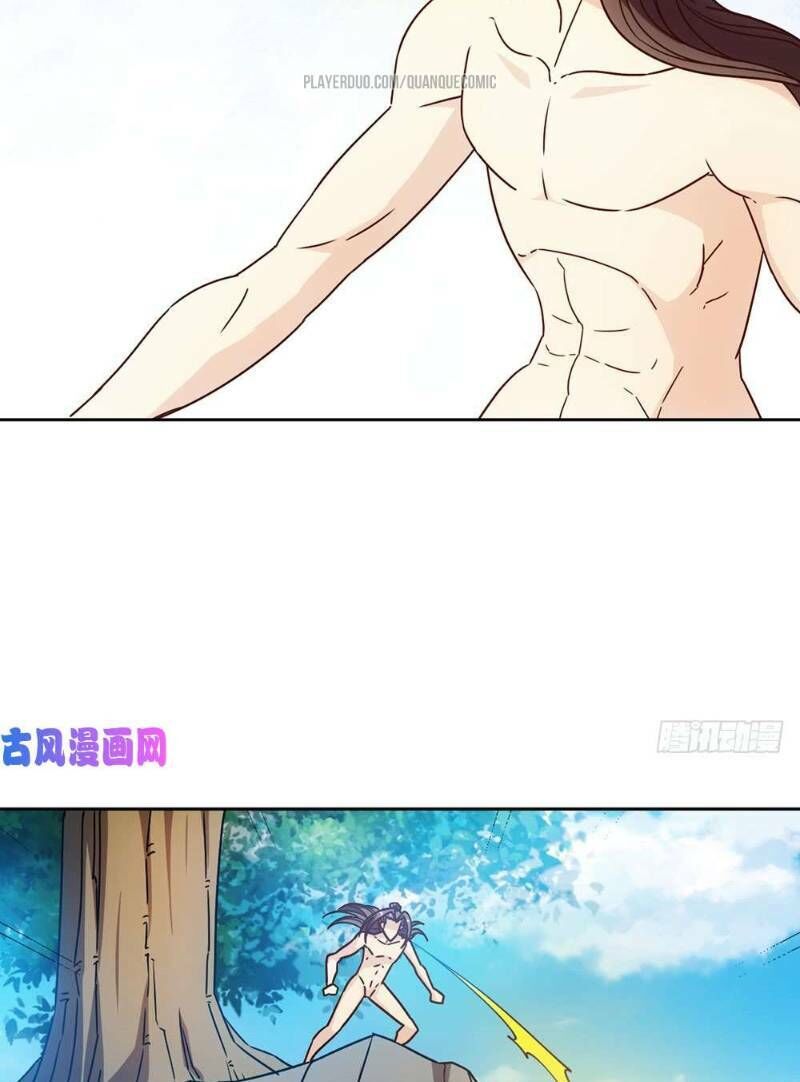 hồng thiên thần tôn chapter 51 27