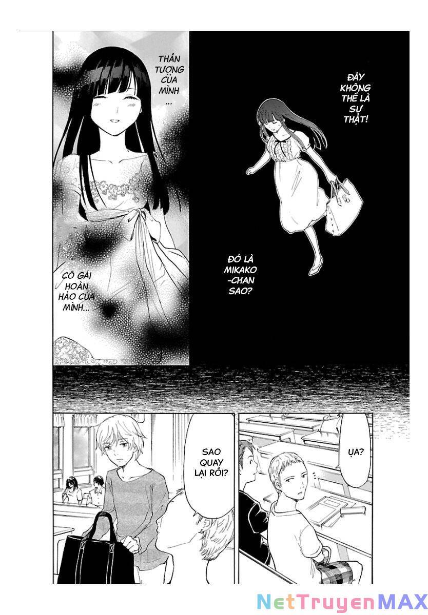 himegoto - juukyuusai no seifuku chapter 48 6