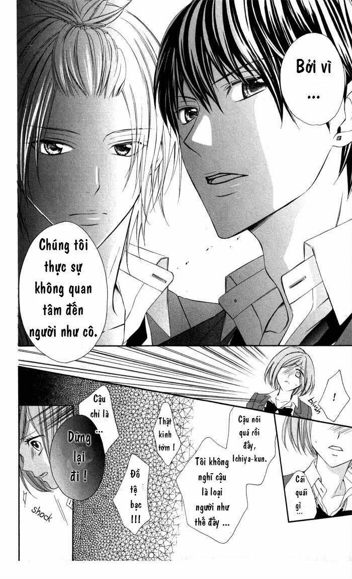 tonari no koigataki chapter 1 25