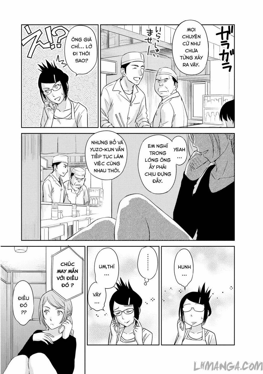 kono oneesan wa fliction desu!? chapter 41 4