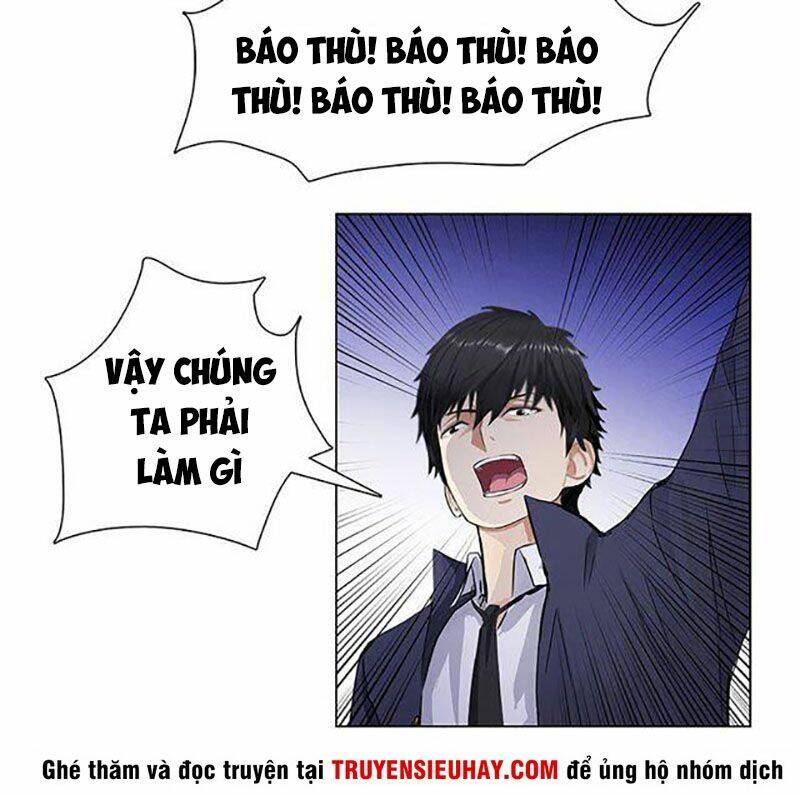 học viện cao thủ chapter 80 26