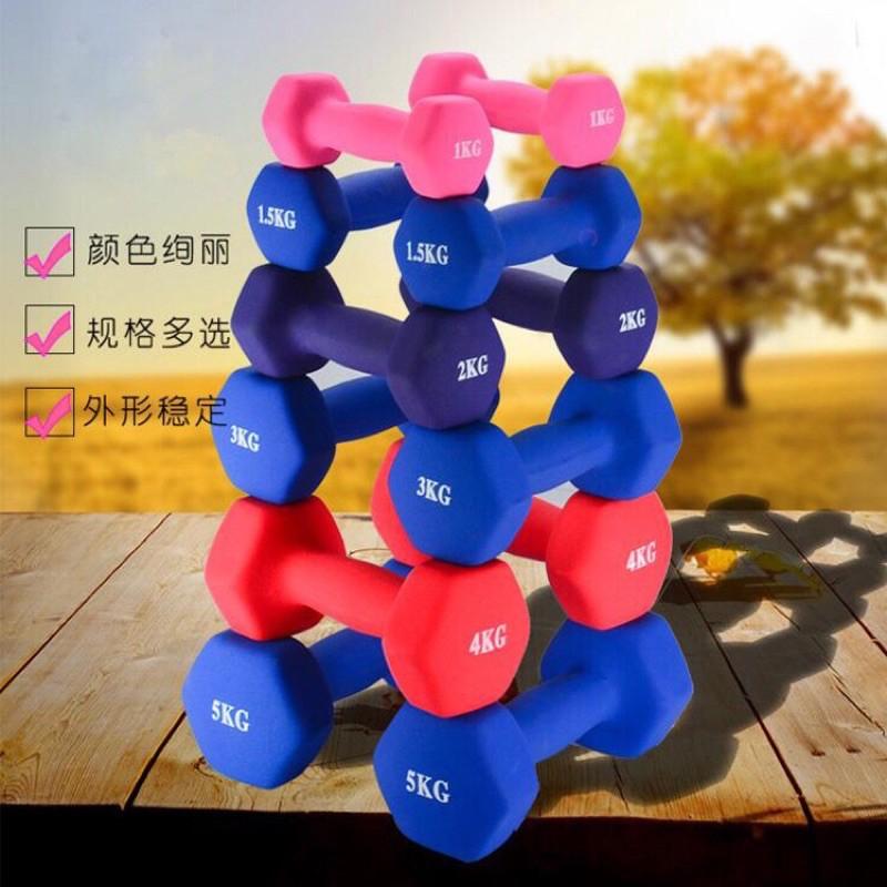 Tạ tay cao su 1kg cho nữ tập yoga giúp giảm cân và thon gọn cánh tay