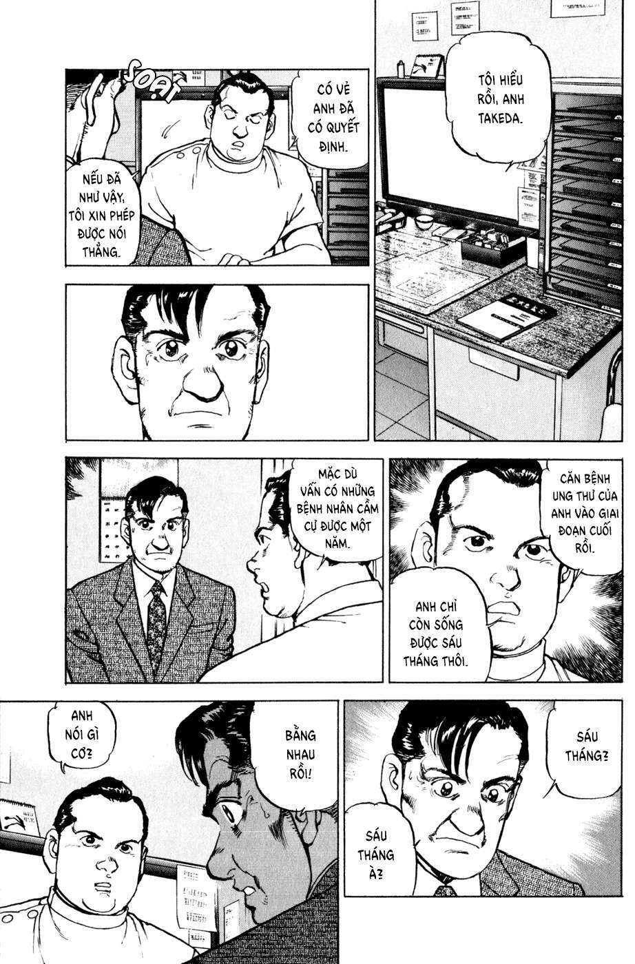 seizon life chapter 2 11