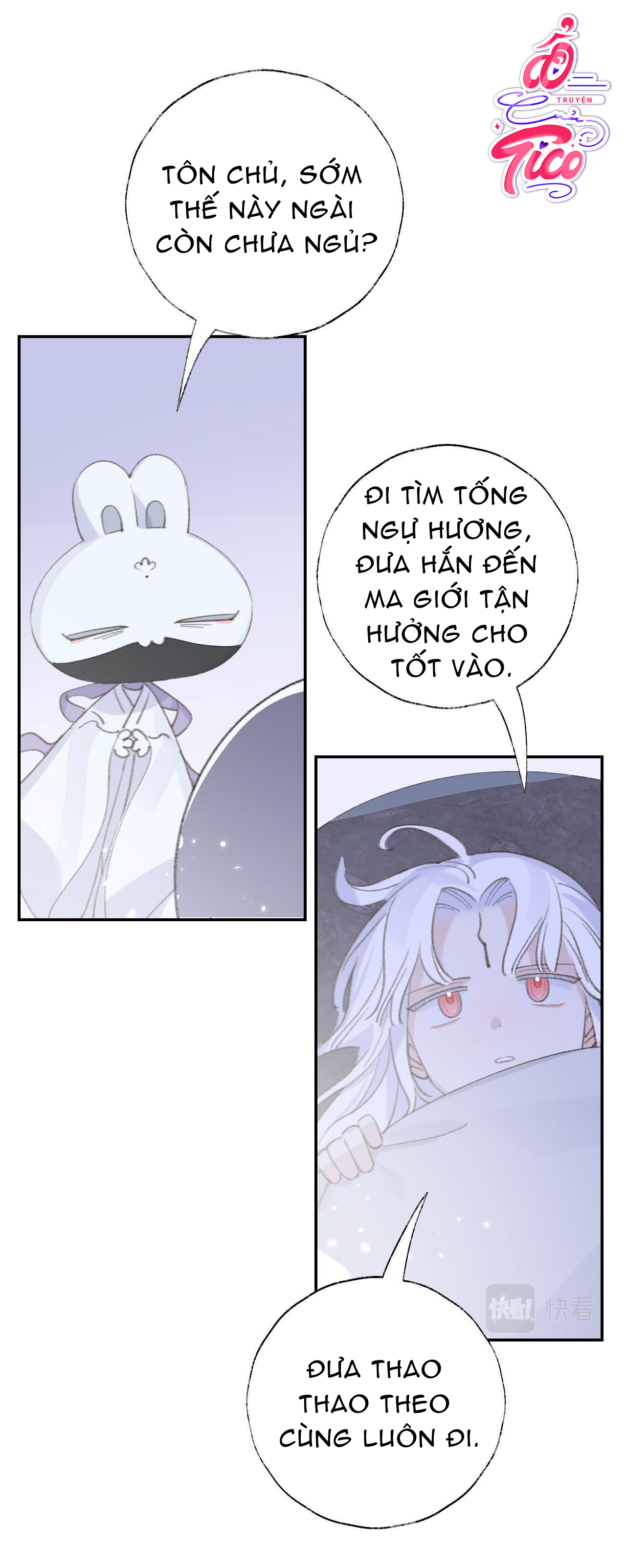 tôi lắng nghe thanh tôn chủ gọi chapter 16 11