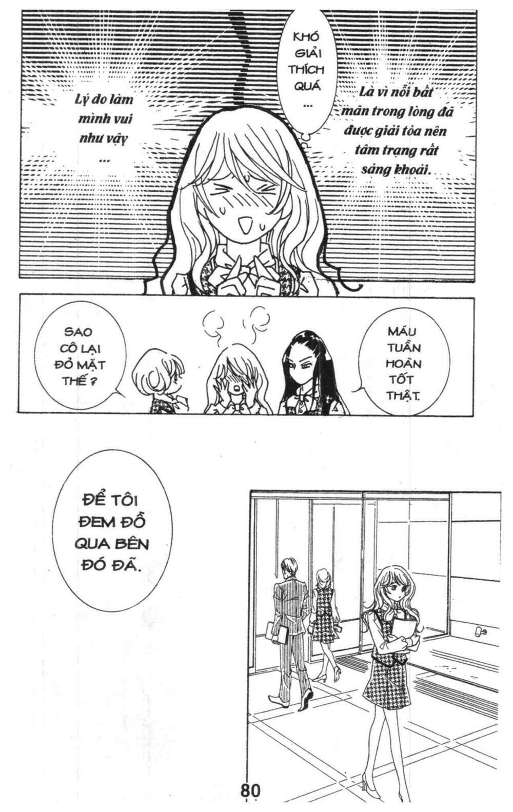 masochistic princess chapter 3 80