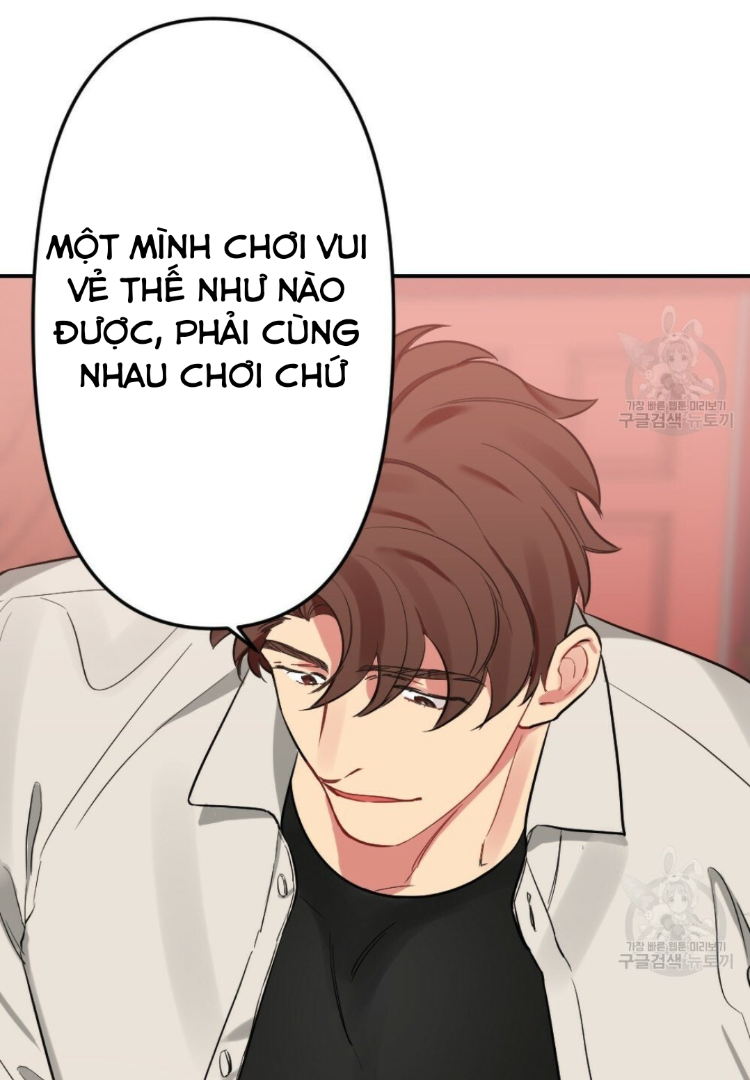 bộ ngực của tháng chapter 11 75