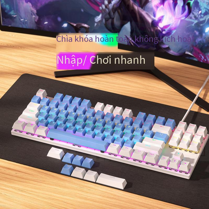 Phong cách mới nhất 87 phím tùy chỉnh màu ánh sáng RGB phù hợp với keycap bảng kim loại full-key no punch bàn phím cơ trục xanh có dây