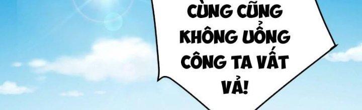 đại tần, ta là con tần thủy hoàng, giết địch thành thần chapter 18 242