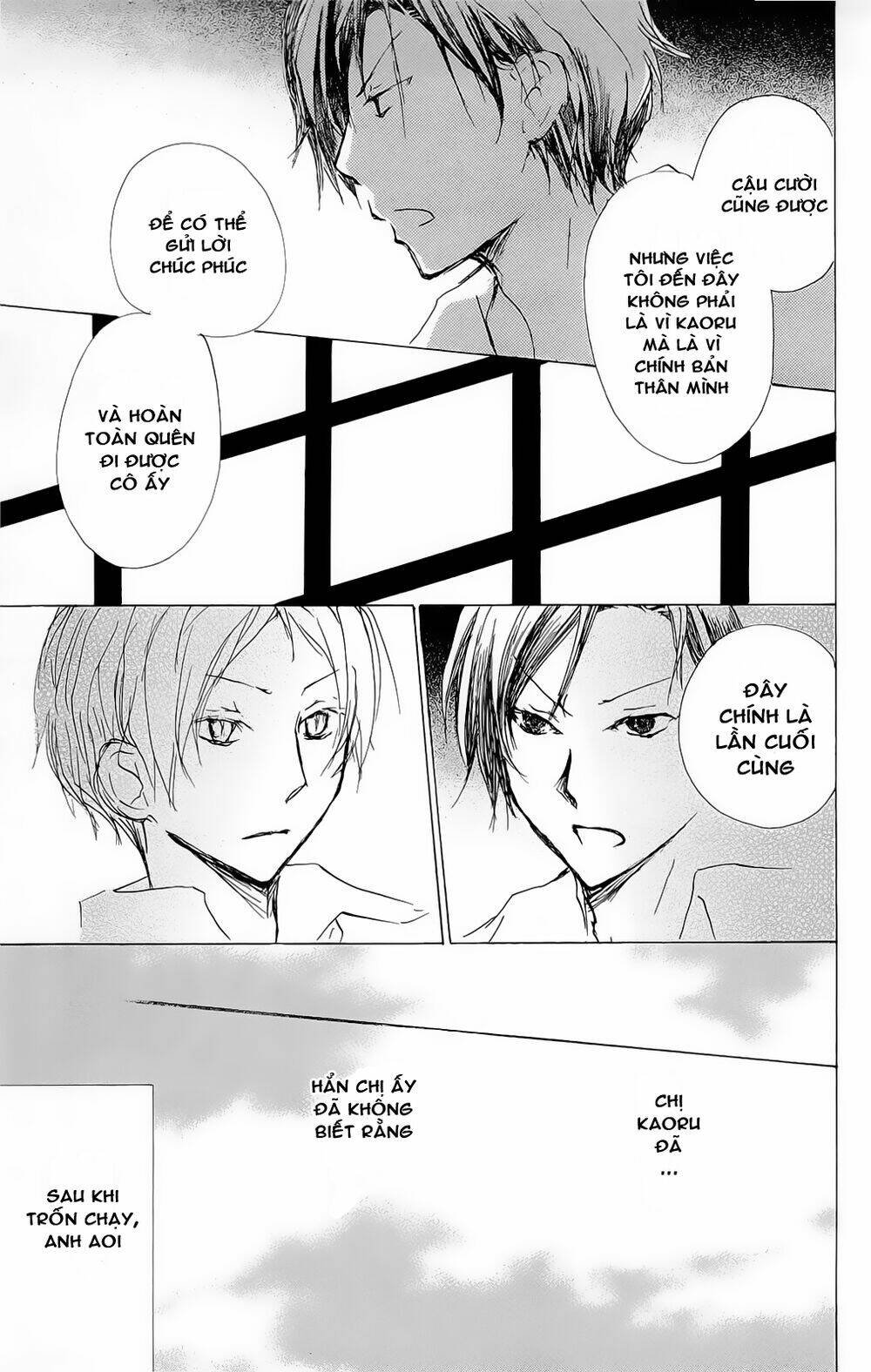 trả tên lại cho yêu quái chapter 69 8