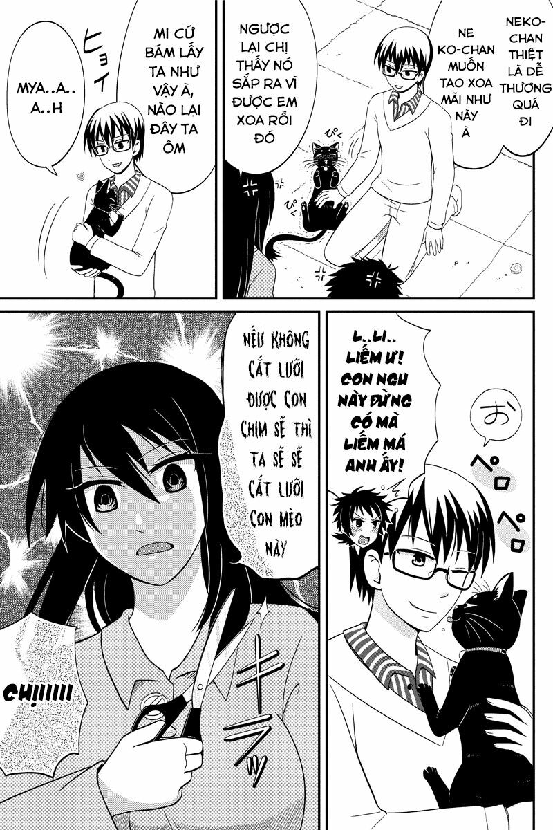 kyoudai hodo chikaku tooimono wa nai chapter 62 3