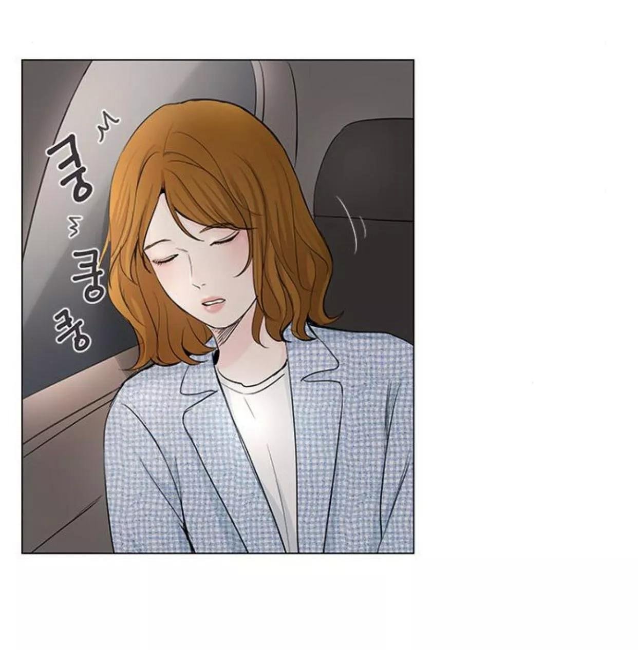 tôi kết hôn cùng antifan chapter 21 63