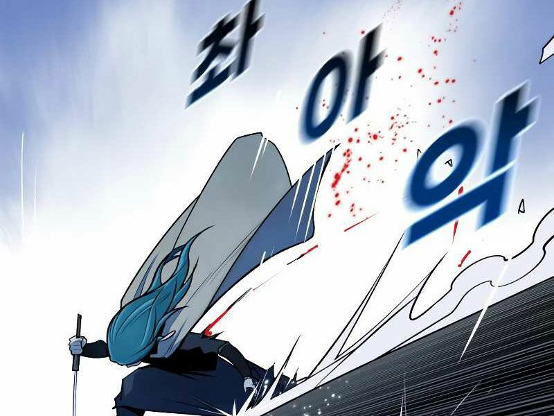 thiếu niên kiếm sư chapter 9 29