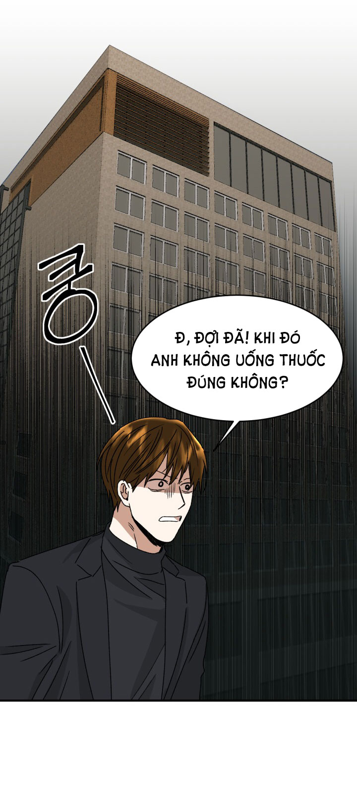 Ưu Thế Tuyệt Đối chapter 6.1 - Trang 13