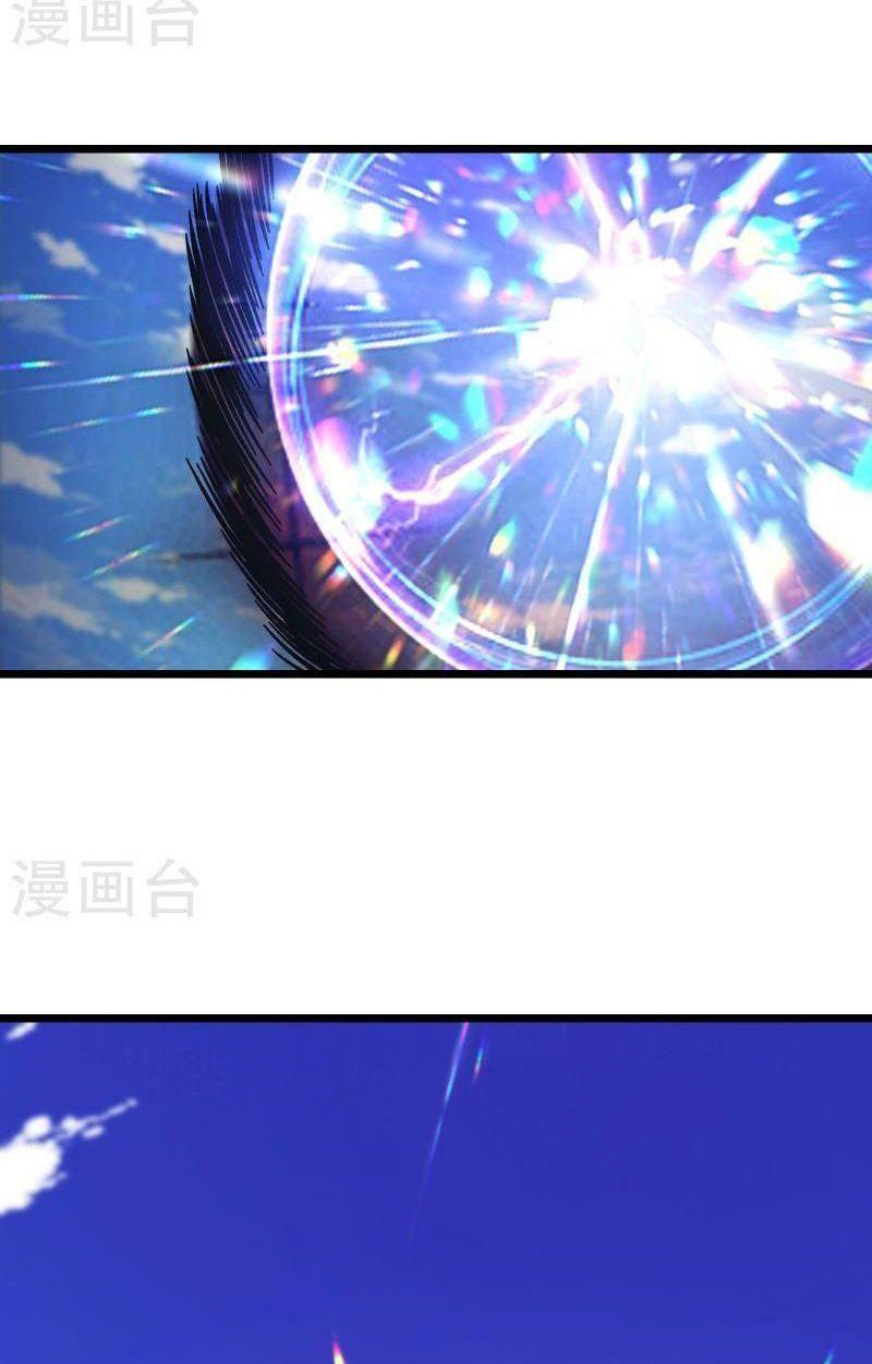 đồ đệ ta toàn là nữ ma đầu chapter 118 36