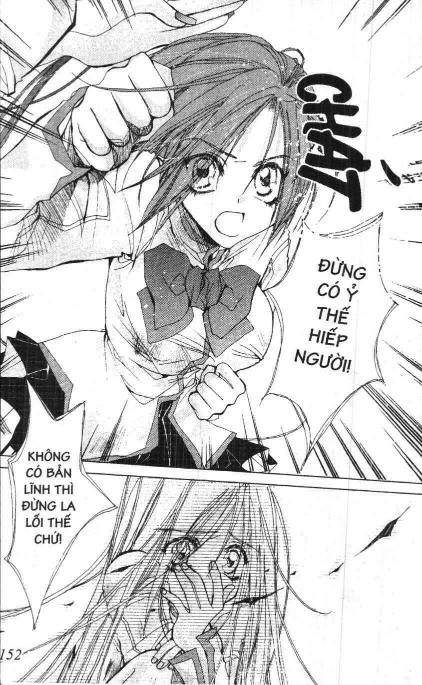 the lovers chapter 2 325