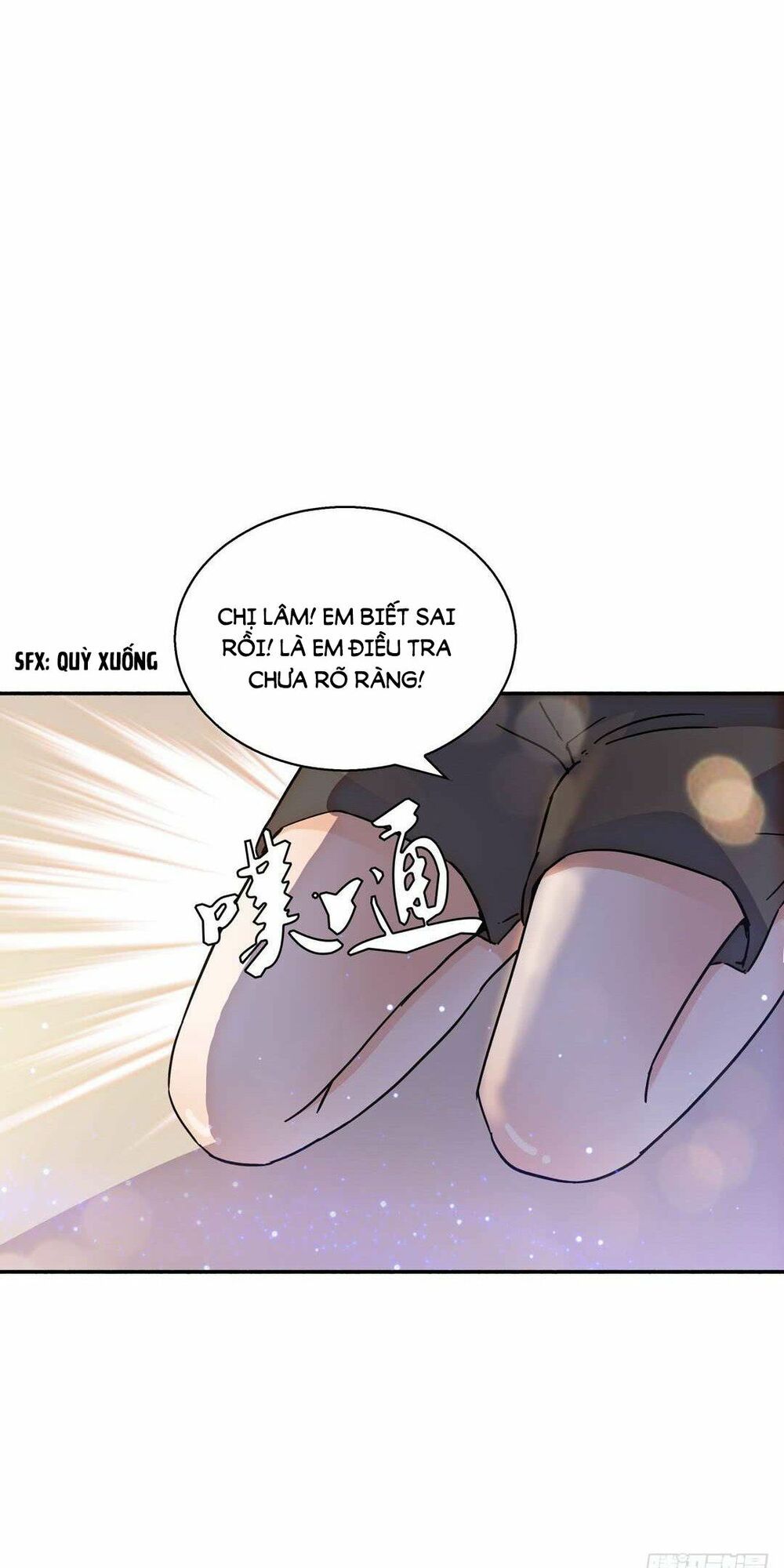 cô vợ siêu mẫu của cố thiếu chapter 105 3