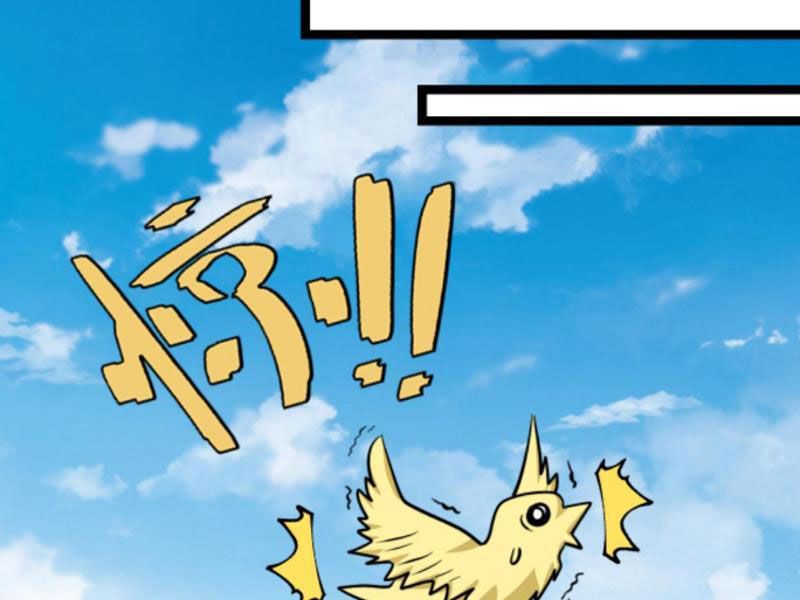 huyền huyễn: ta bắt đầu vô địch từ bại gia chapter 82 26