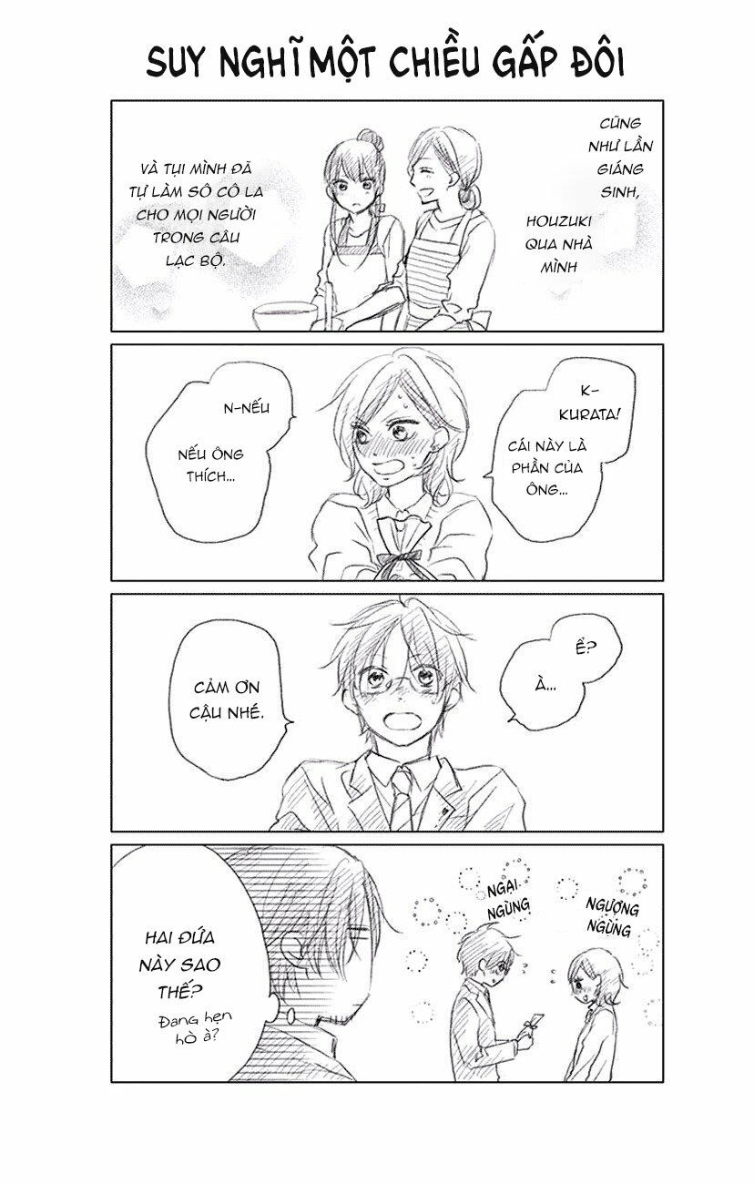 kono oto tomare! chapter 59 45